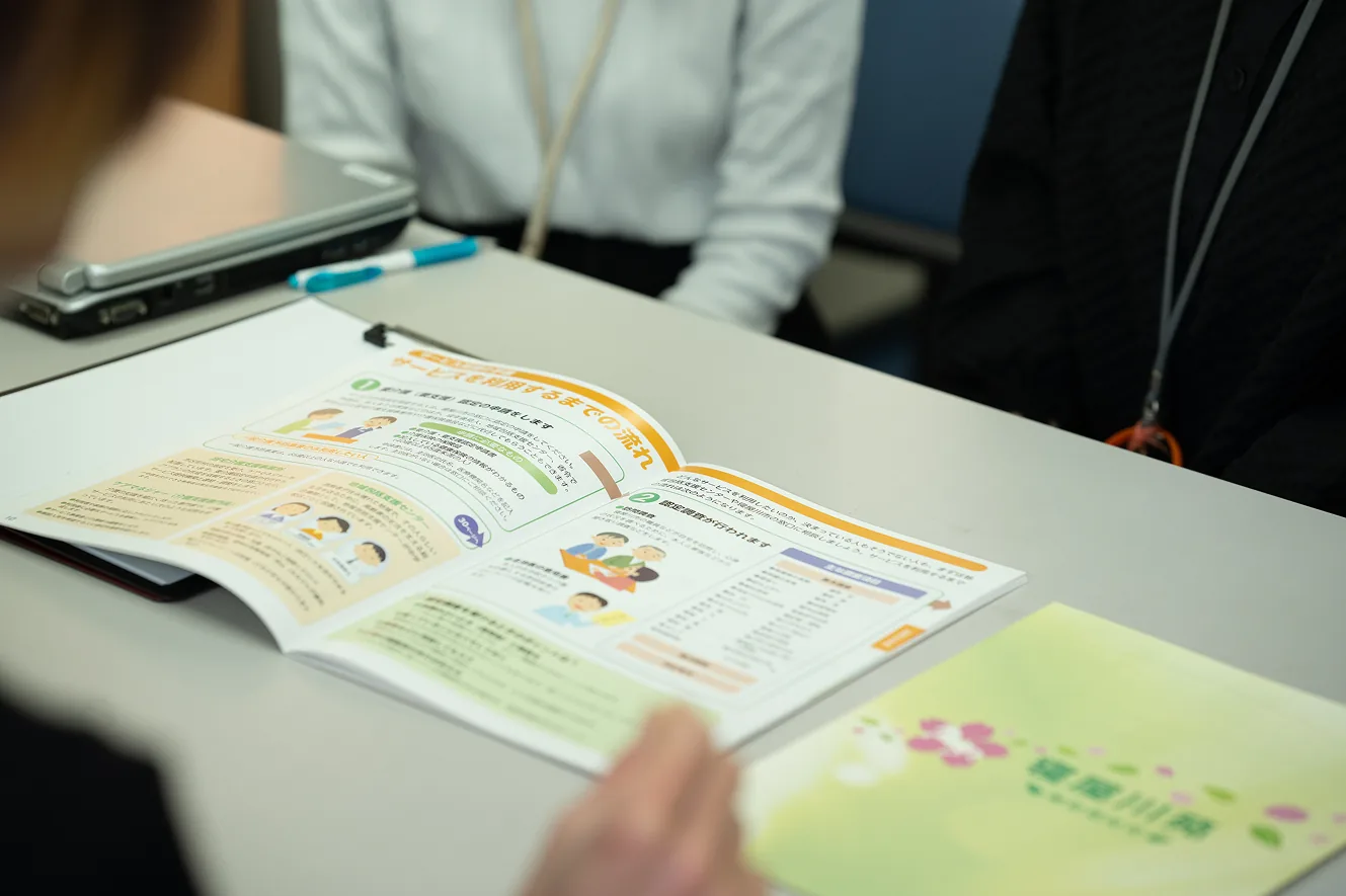 地域包括支援センターの様子